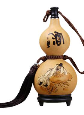 葫芦酒瓶存酒专用天然蜂蜡防渗装