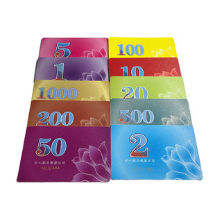 磨砂麻将筹码卡片筹码币麻将套装塑料防水加厚码代币棋牌室专用