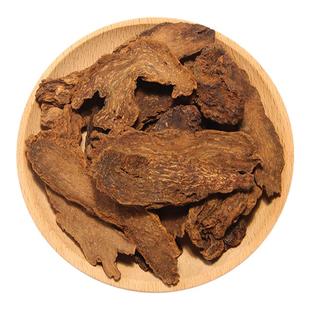 锁阳中药材500g锁阳干片正品男可打粉另售肉苁蓉淫羊藿