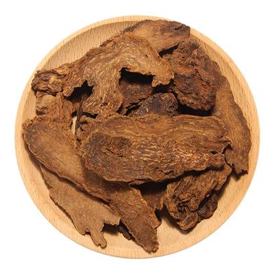 锁阳中药材500g锁阳干片正品男可打粉另售肉苁蓉淫羊藿