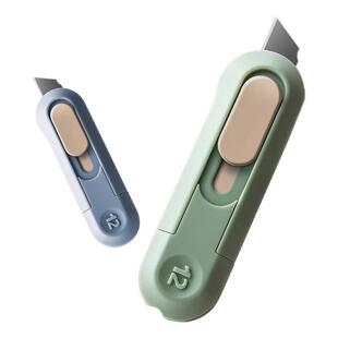 迷你美工刀小号开箱器裁纸刀拆信刀拆快递便携小刀壁纸刀伸缩