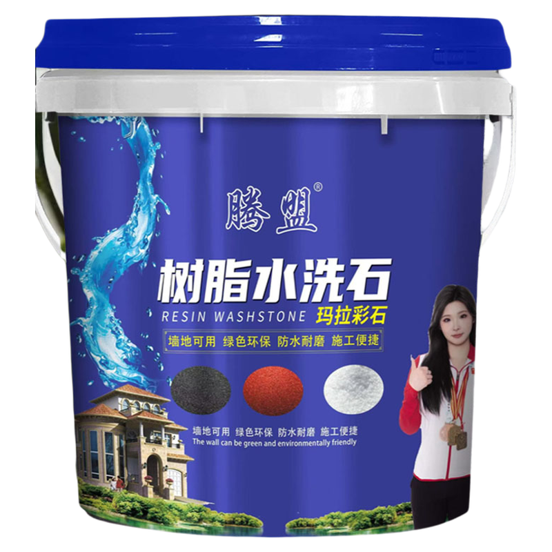 玛拉彩石免刮腻子真石漆