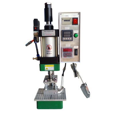 铝箔封口机雾化弹二次元吸塑泡罩胶囊密封PVC泡壳毛巾3粒连封包邮