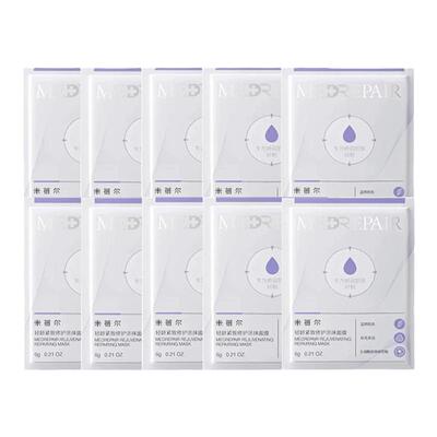 米蓓尔蓝绷带涂抹面膜小样6g/袋