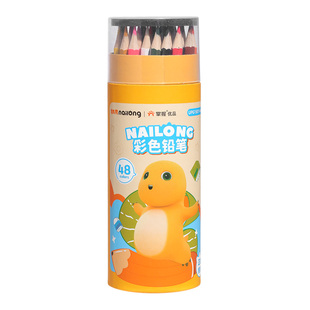 掌握奶龙儿童彩色铅笔套装彩铅美术画画彩笔套装12色24色 初学者小学生用手绘画填色涂鸦彩笔36色48色