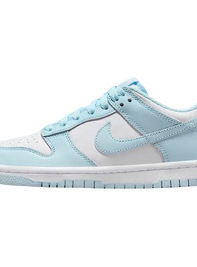 NikeDunkLow大童运动休闲板鞋