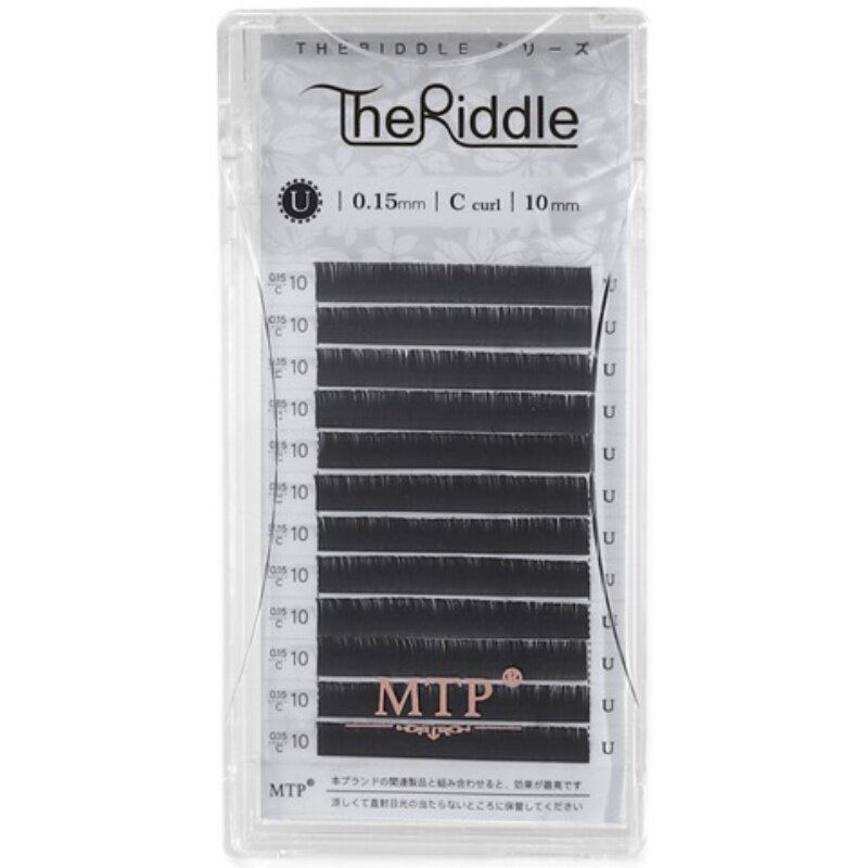 MTP云朵单根扁毛黑色超柔软