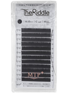 MTP云朵单根扁毛黑色超柔软