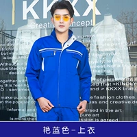 Кровавая синяя вершина