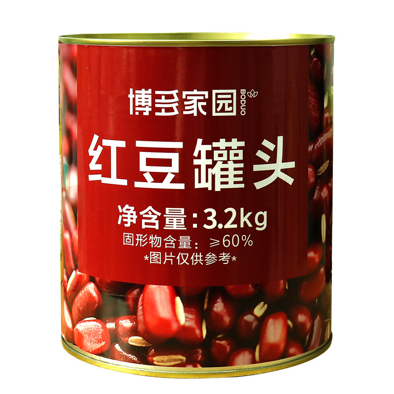 博多家园红豆酱新晟甜品原料奶茶