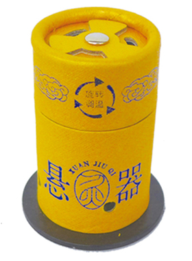 百岁灸艾灸盒随身灸家用温灸器防敏胶贴艾柱百灸灸筒罐三点开穴