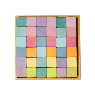 德国Grimm's格林彩虹马赛克积木36颗100粒20色蒙氏华德福教具3-4+
