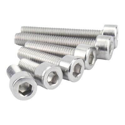 【可开专票】304光头内六角螺丝