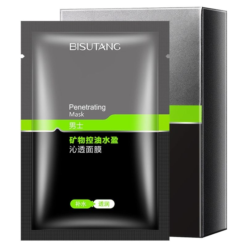 碧素堂男士矿物控油面膜