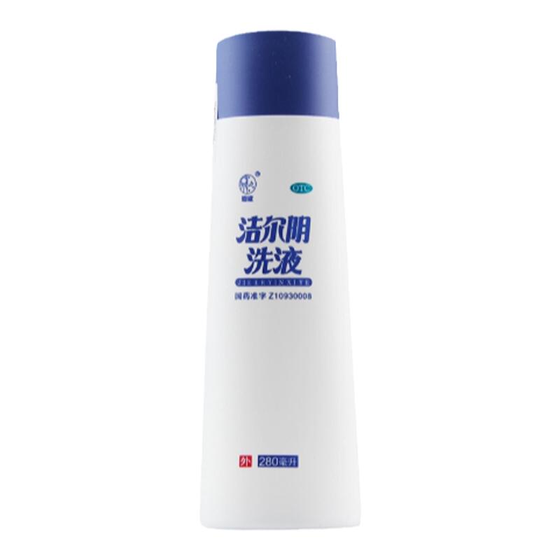 【恩威】洁尔阴洗液280ml/瓶