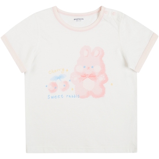 【5A抗菌+纯棉】歌瑞家夏季婴儿衣服睡衣套装全棉家居服乐友