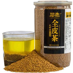 黑苦荞茶全皮茶正品大凉山特产级苦荞茶500g罐装麸皮麦香苦荞麦茶