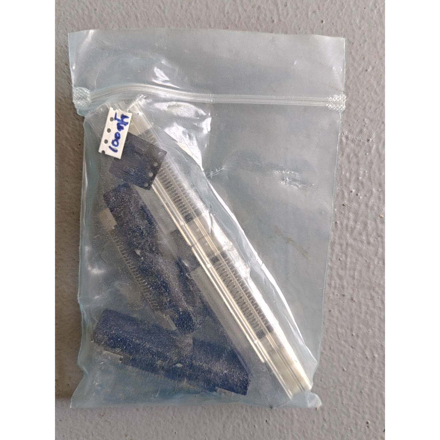 【请询价】全新库存SATA硬盘转接头品未使用带包装袋型号