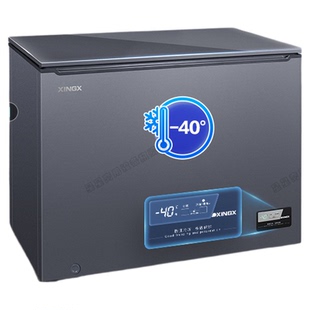 星星冰柜商用超低温200/300升零下40/65度家用减霜冷藏保鲜冷冻柜