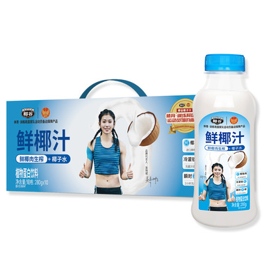 【吴艳妮推荐】椰谷正宗鲜椰汁