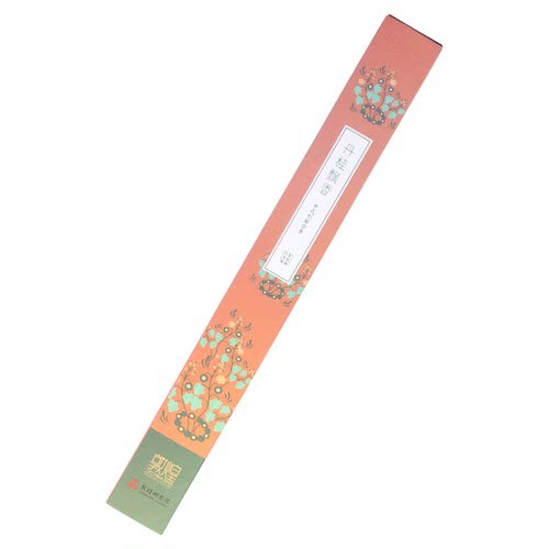 敦煌研究院 便携线香香插 礼物高级小众送女生的生日礼物礼物女生
