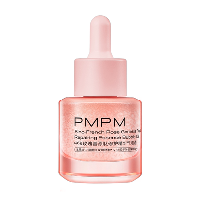 PMPM玫瑰松露气泡油抗皱紧致修护