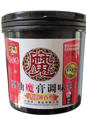 奇子香粟油复合魔膏调味料