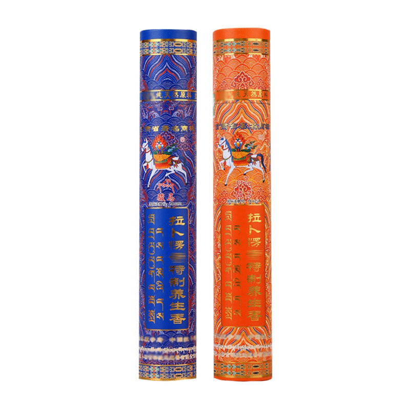 非遗手工藏药材骏马牌纯天然藏香