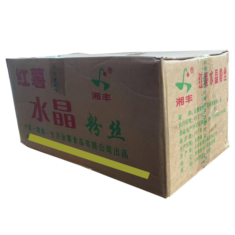 湖南特产水晶粉丝一箱嫩滑爽口