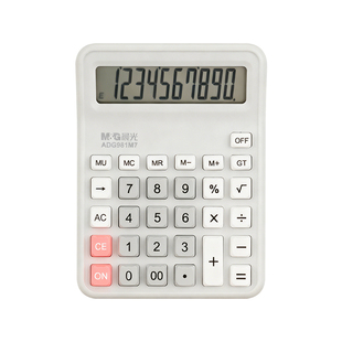 晨光计算器多功能计算机小学生大屏显示办公财务机器学生用高颜值数学教具计算器办公室专用计数器财务计算器