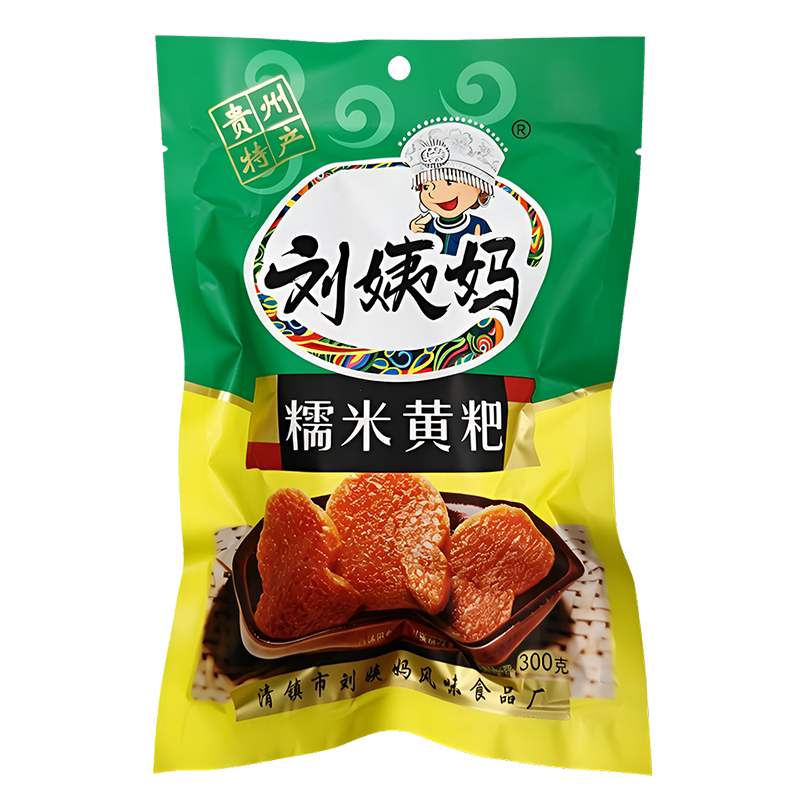 贵州特产清镇刘姨妈黄粑300g
