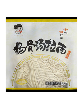 日式带酱包280g两人份挂面面条