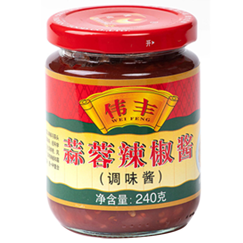 凉拌海鲜火锅意大利面蒜蓉辣椒酱