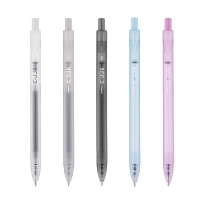 斑马中性笔雾透限定款