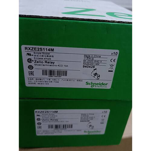 〔议价-可维修〕施耐德RXZE2S114M 底座