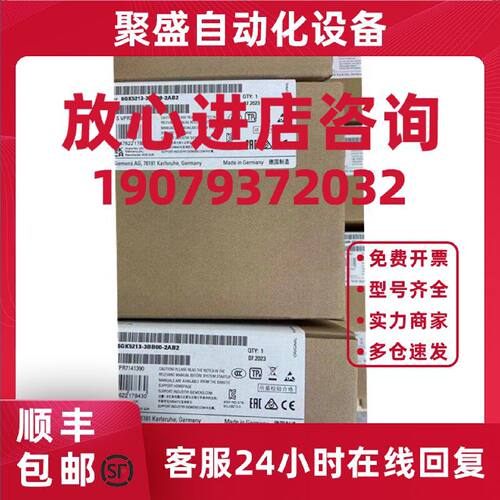 议价6GK5213-3BB00-2AB2西门子SCALANCE XB213-3原装6GK52133BB00