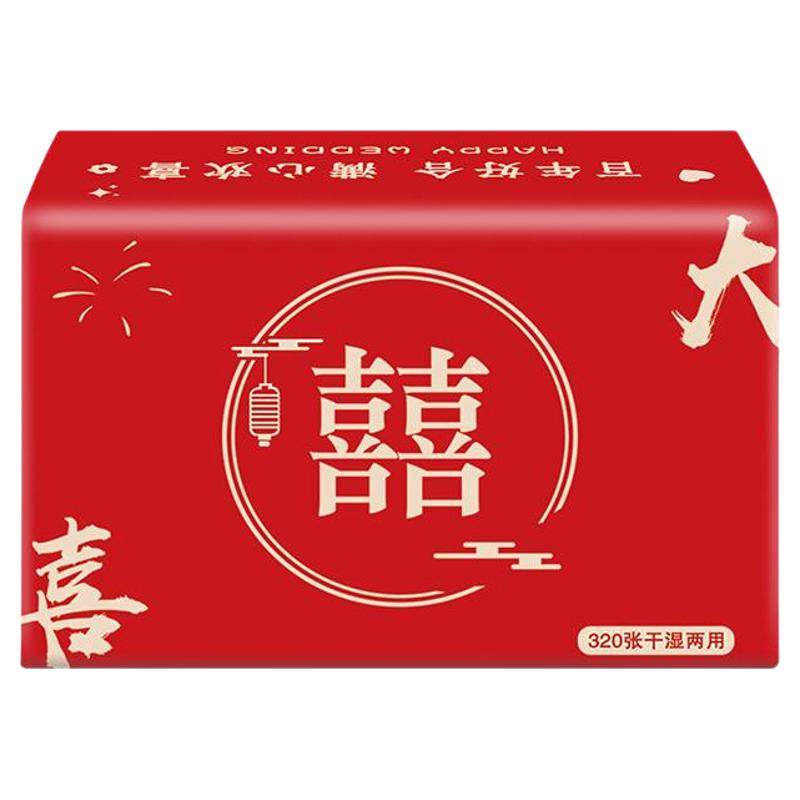 纸巾结婚专用抽纸整箱