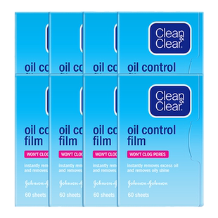 可伶可俐吸油纸面部女控油清洁吸油面纸脸部男脸上60片*8包