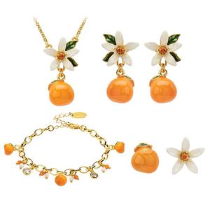 JuicyGrape设计橙花橘子项链手链戒指套装组合情人节礼物送女友