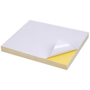 不干胶贴纸a4自粘白色空白带背胶纸光滑面哑面80g激光喷墨打印机纸a3a5不粘胶牛皮标签纸100张a4不干胶打印纸