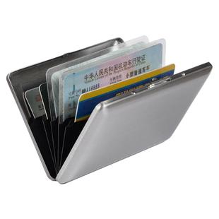 升级防NFC金属卡包不锈钢超薄防消磁小巧卡盒防盗刷银行驾驶证套