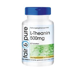 【自营】多巴胺缓解焦虑压力紧张心情睡眠情绪稳定剂茶氨酸片德国