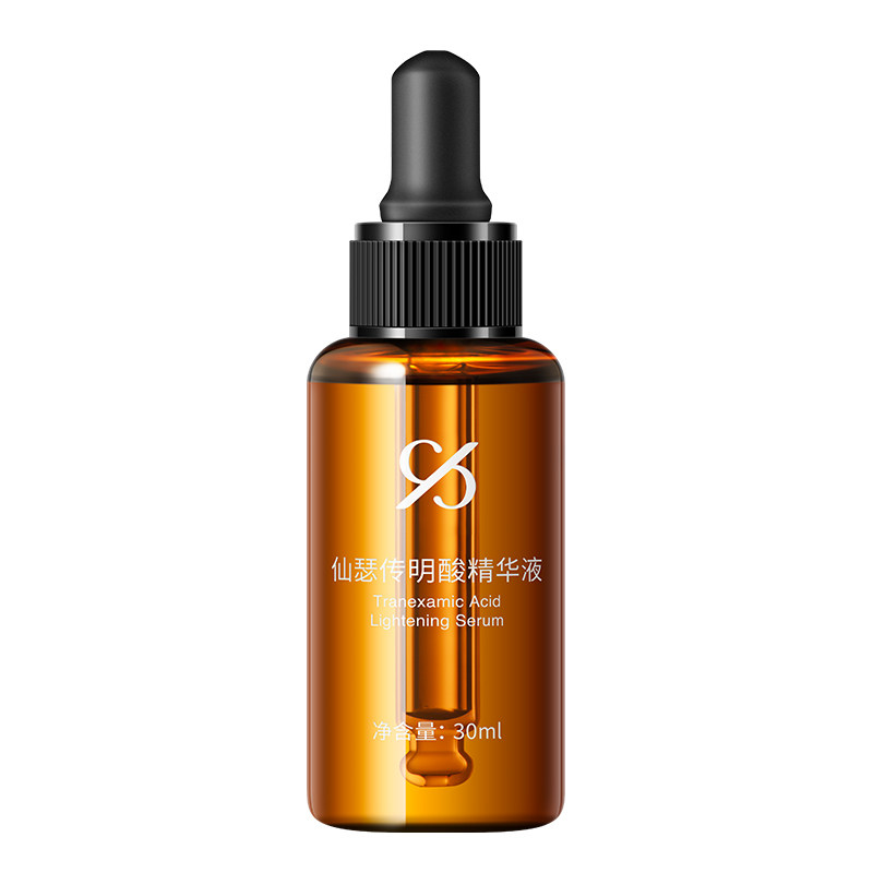 仙瑟传明酸精华液美白淡斑淡化色沉敏感肌小鲜瓶氨甲环酸