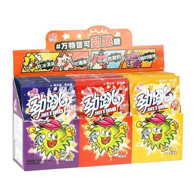 跳跳糖糖创意乐趣糖果童年小零食
