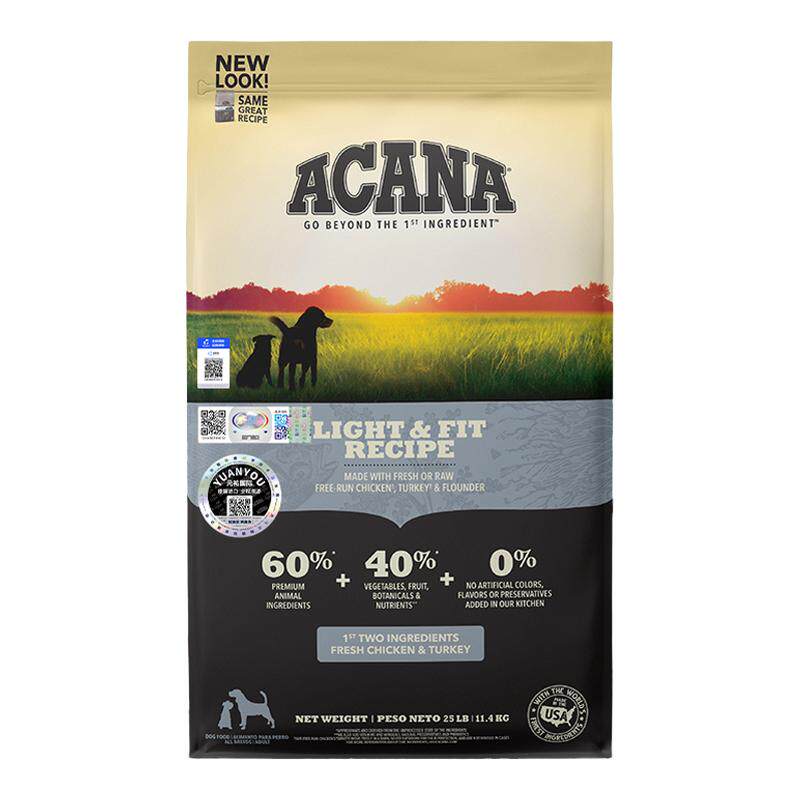 ACANA爱肯拿轻体低脂减肥狗粮
