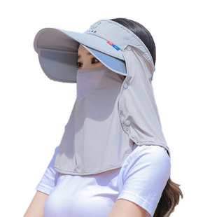 帽子女士夏季空顶uv防晒帽大檐遮脸面罩防紫外线遮阳帽骑车太阳帽