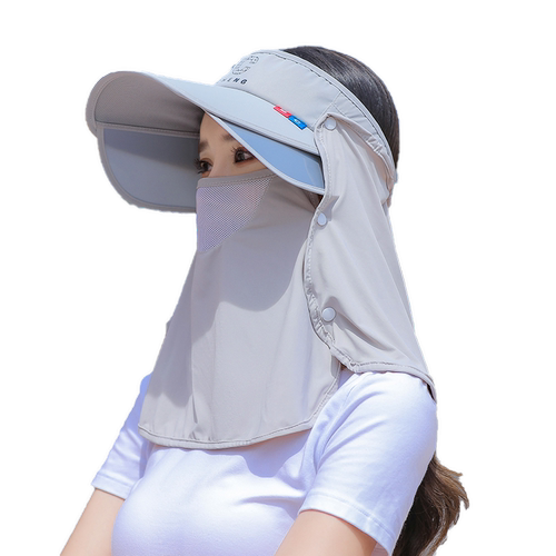 帽子女士夏季空顶uv防晒帽大檐遮脸面罩防紫外线遮阳帽骑车太阳帽
