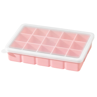 兴刃冰块模具硅胶冰格制冰盒冻冰块储存盒家用食品级自制冰粒神器