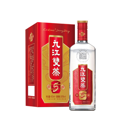 九江双蒸粮食酒宾客30度广东