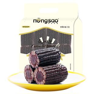 东北农嫂黑糯玉米段2kg约15段方便免切低脂吉林原产出口品质D